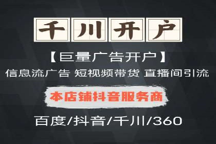 成功案例揭秘：sem账户托管的转化率奇迹