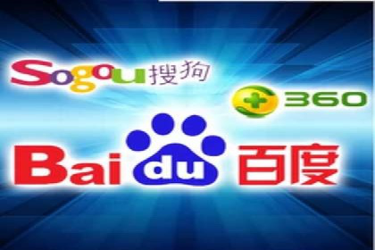 百度竞价包年服务：某行业领导品牌的成功故事